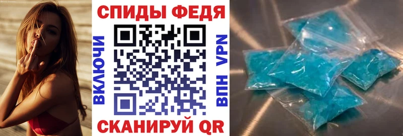 как найти закладки  Санкт-Петербург  кракен tor  АМФЕТАМИН 98% 