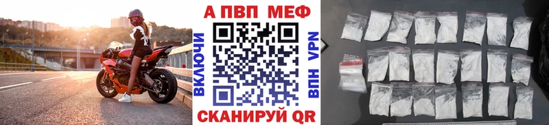 A-PVP СК КРИС  сколько стоит  Санкт-Петербург 