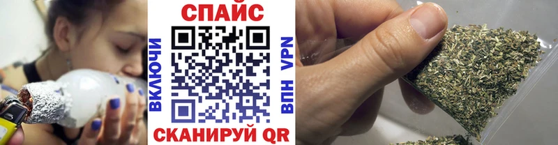 БУТИРАТ жидкий экстази  blacksprut ссылки  Санкт-Петербург 