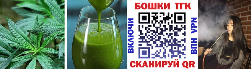 Cannafood конопля  мега зеркало  Санкт-Петербург 