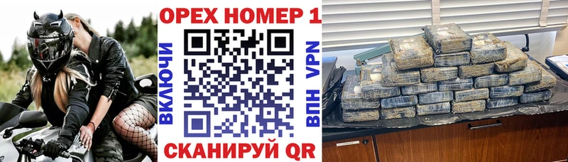 hydra вход  где купить наркотик  Санкт-Петербург  КОКАИН 98% 