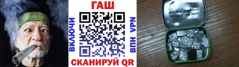 ГАШИШ 40% ТГК  как найти наркотики  Санкт-Петербург 
