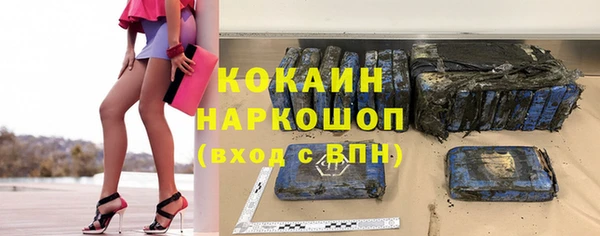 мет Аркадак