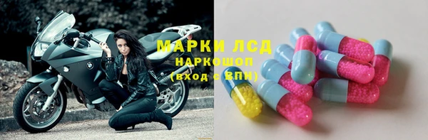 mdma Щучье