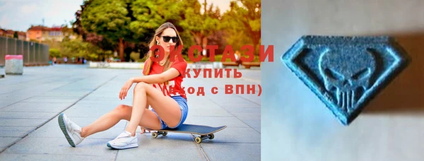 мет Аркадак