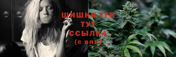 мет Аркадак