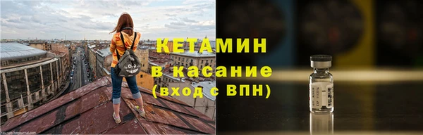 а пвп мука Абдулино