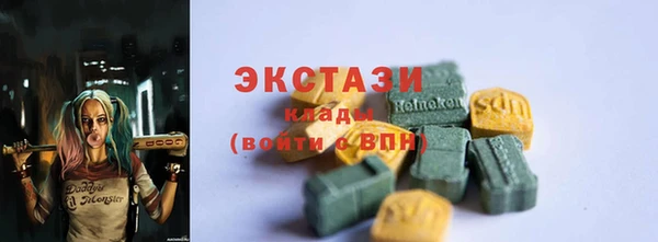 мет Аркадак