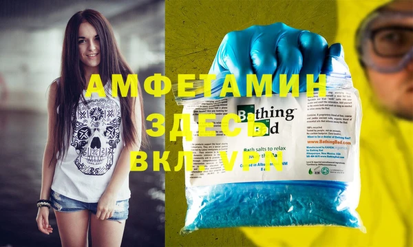 мет Аркадак