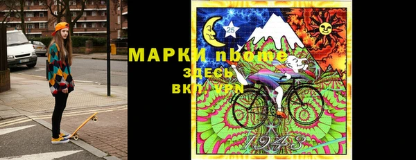 дживик Абинск