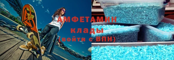 мет Аркадак