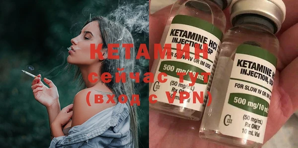 гашик Баксан