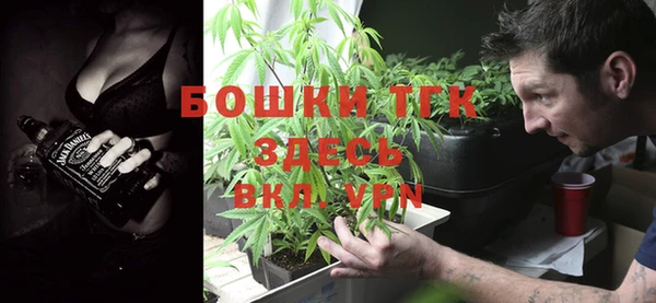 ALPHA PVP Арсеньев