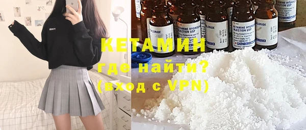 меф Балабаново