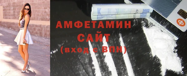 мет Аркадак
