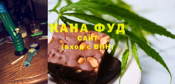 ALPHA PVP Арсеньев