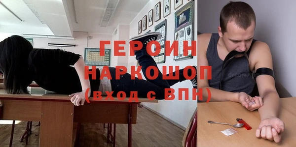 мет Аркадак