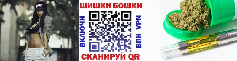 Конопля THC 21% darknet формула Санкт-Петербург ссылка на мегу ONION